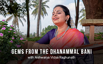 Gems from the Dhanammal Bani - Aishwarya Vidya Raghunath