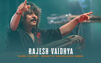 Rajhesh Vaidhya - Svara Cauvery - Bharatiya Saamagaana Sabha