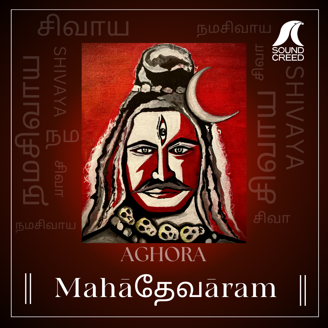 Aghora - Mahadevaram