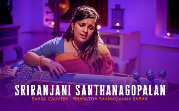 Sriranjani Santhanagopalan - Svara Cauvery - Bharatiya Saamagaana Sabha