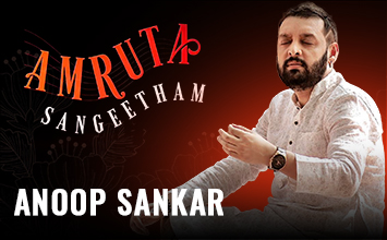Anoop Shankar - Amrutha Sangeetham 2022 - Bharatiya Saamagaana Sabha
