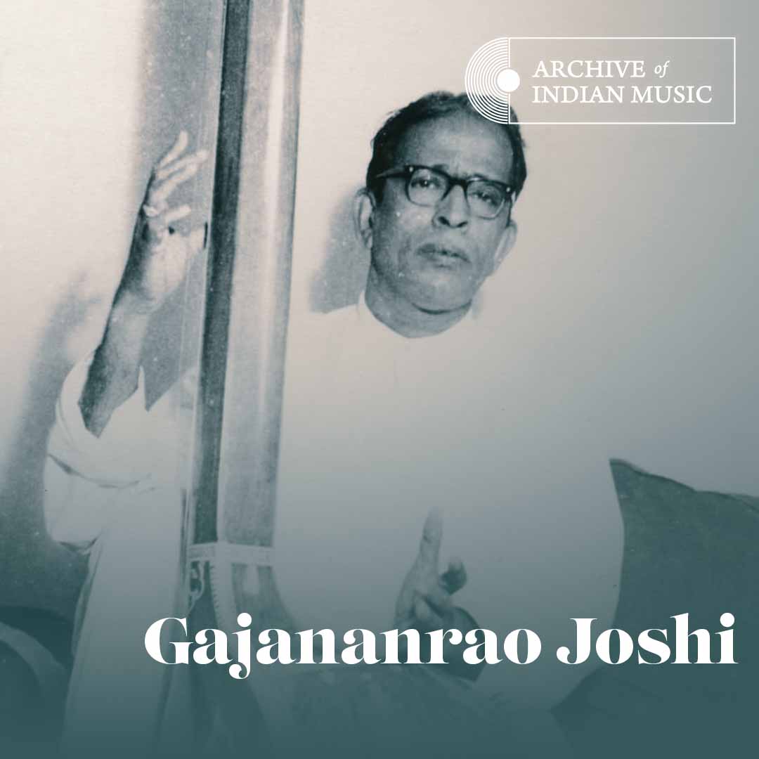 Gajananrao Joshi - Archive of Indian Music