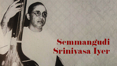 Semmangudi Srinivasa Iyer - Blink Video