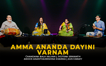 Amma Ananda Dayini Varnam - Chandana Bala Kalyan