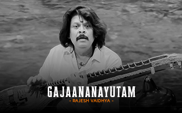 Gajaananayutam - Rajhesh Vaidhya - Svara Cauvery - Bharatiya Saamagaana Sabha
