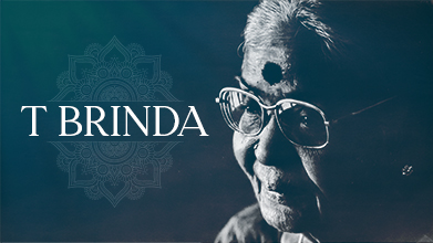 T Brinda - Blink Video