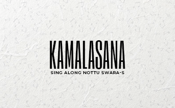 Kamalasana - Sing Along Nottu Swara-s - Amrutha Venkatesh
