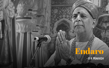 Endaro - R K Prakash - Mysore Asthana Sangeethotsava - 2019 - Bharatiya Samagana Sabha