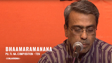 Pu. Thi. Na. - Composition Ten - Bhaamaramanana