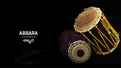 Native Beats of Karnataka - Abbara