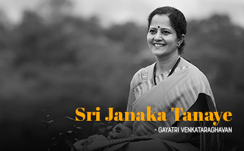 Sri Janaka Tanaye - Gayatri Venkataraghavan - Vasantha Panchami 2020 - Bharatiya Samagana Sabha