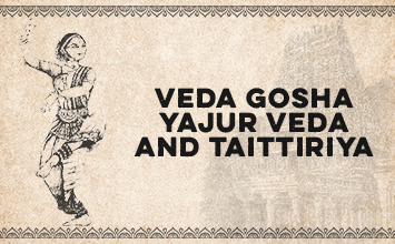Veda Gosha - Panchabhutalingam