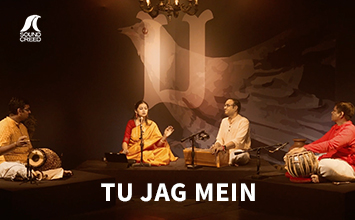 Tu jag mein | Ili | Ezhisai: Reign of the Rasas | Sound Creed