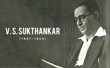 Vishnu Sitaram Sukthankar - Blink Video
