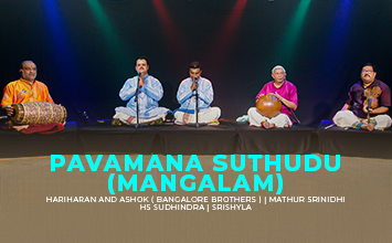 Pavamana Suthudu (Mangalam) - Bangalore Brothers