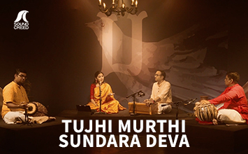 Tujhi Murthi Sundara Deva | Ili | Ezhisai: Reign of the Rasas | Sound Creed 