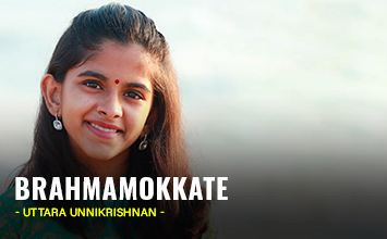 Brahmamokkate - Uttara Unnikrishnan