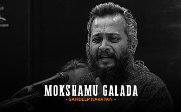 Mokshamu Galada - Sandeep Narayan - Svara Cauvery - Bharatiya Saamagaana Sabha