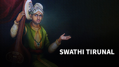 Swathi Thirunal - Blink Video