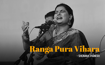 Ranga Pura Vihara - Shobana Vignesh - Vasantha Panchami 2020 - Bharatiya Samagana Sabha
