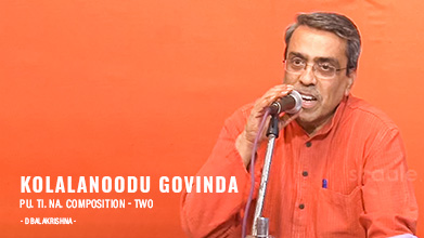 Pu. Thi. Na. - Composition Two - Kolalanoodu Govinda