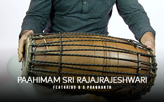 Abhyas for Carnatic - Featuring B S Prashanth - Paahimam Sri Rajajrajeshwari