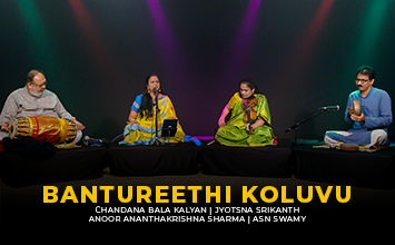 Bantureethi Koluvu - Chandana Bala Kalyan