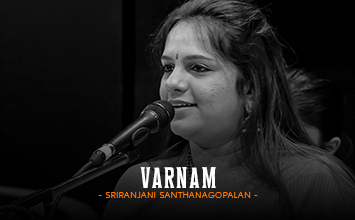Varnam - Sriranjani Santhanagopalan - Svara Cauvery - Bharatiya Saamagaana Sabha