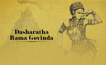 Dasharatha Rama Govinda - Bhadrachala Ramadasu Charitramu