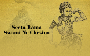 Seeta Rama Swami Ne Chesina - Bhadrachala Ramadasu Charitramu