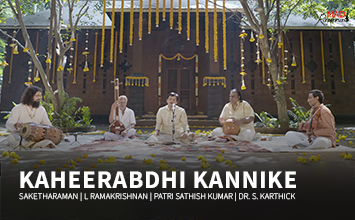 Ksheerabdhi Kannike - Madrasana 2021 - Saketharaman 