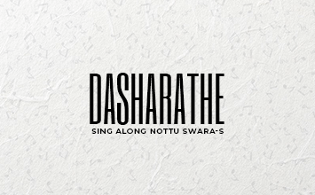 Dasharathe - Sing Along Nottu Swara-s - Amrutha Venkatesh