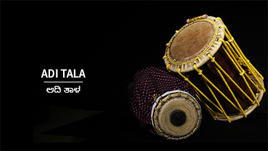 Native Beats of Karnataka - Adi tala