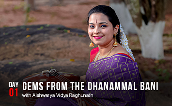 Day - 1 Gems from the Dhanammal Bani - Aishwarya Vidya Raghunath