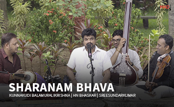 Sharanam Bhava - Madrasana 2020 - Kunnakudi Balamuralikrishna 