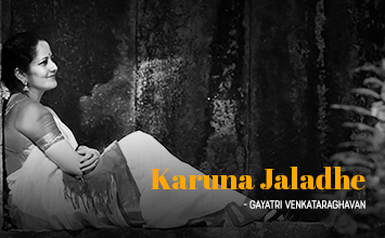 Karuna Jaladhe - Gayatri Venkataraghavan - Vasantha Panchami 2020 - Bharatiya Samagana Sabha