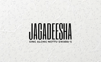 Jagadeesha - Sing Along Nottu Swara-s - Amrutha Venkatesh