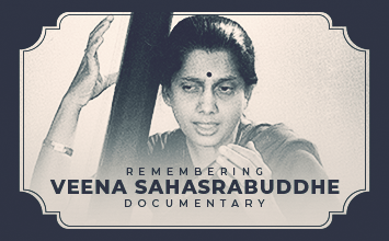Remembering Veena Sahasrabuddhe