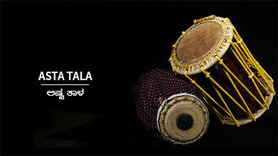 Native Beats of Karnataka - Asta Tala