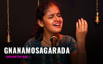 Gnanamosagarada - Spoorthi Rao
