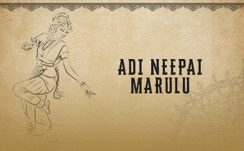 Adi Neepai Marulu - Padams And Javalis 