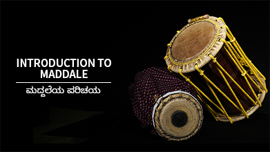 Native Beats of Karnataka - Introduction to Maddale
