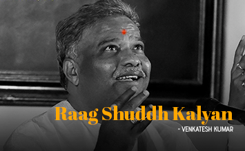 Raag Shuddh Kalyan - Pt Venkatesh Kumar - Mysore Asthana Sangeethotsava 2019 - Bharatiya Samagana Sabha