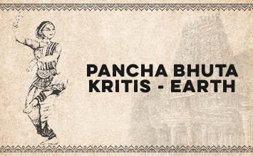 Pancha Bhuta Kritis - Earth - Panchabhutalingam
