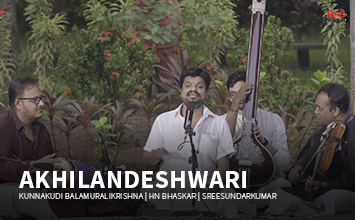 Akhilandeshwari - Madrasana 2020 - Kunnakudi Balamuralikrishna