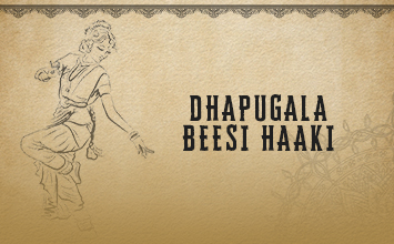 Dhapugala Beesi Haaki - Padams And Javalis 