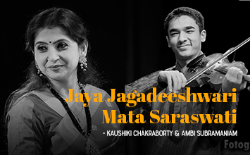 Jaya Jagadeeshwari Mata Saraswati - Kaushiki Chakraborty, Ambi Subramaniam - Vasantha Panchami 2020 - Bharatiya Samagana Sabha