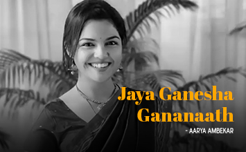 Jaya Ganesha Gananaath - Aarya Ambekar - Vasantha Panchami 2020 - Bharatiya Samagana Sabha