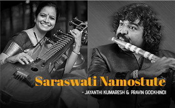 Saraswati Namostute - Veena - Venu Duet - Jayanthi kumaresh, Praveen Godkhindi - Vasantha Panchami 2020 - Bharatiya Samagana Sabha