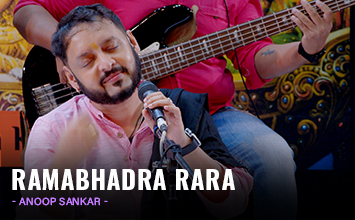 Ramabhadra Rara - Anoop Shankar